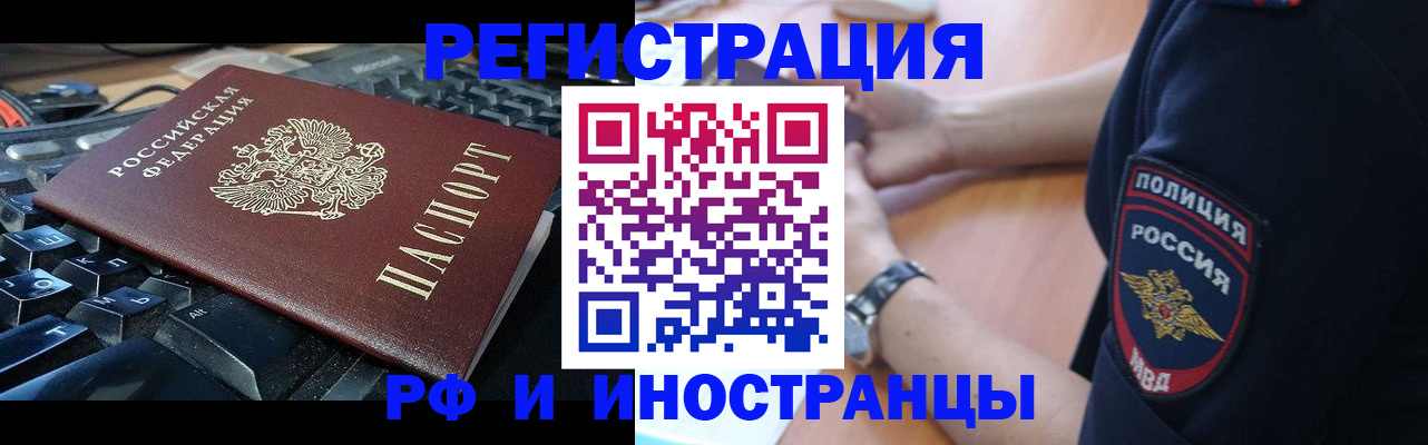 пропишу в квартире в Верхнем Уфалее